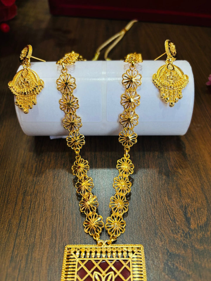 All Time Favorite -Gold Plated Necklace Set