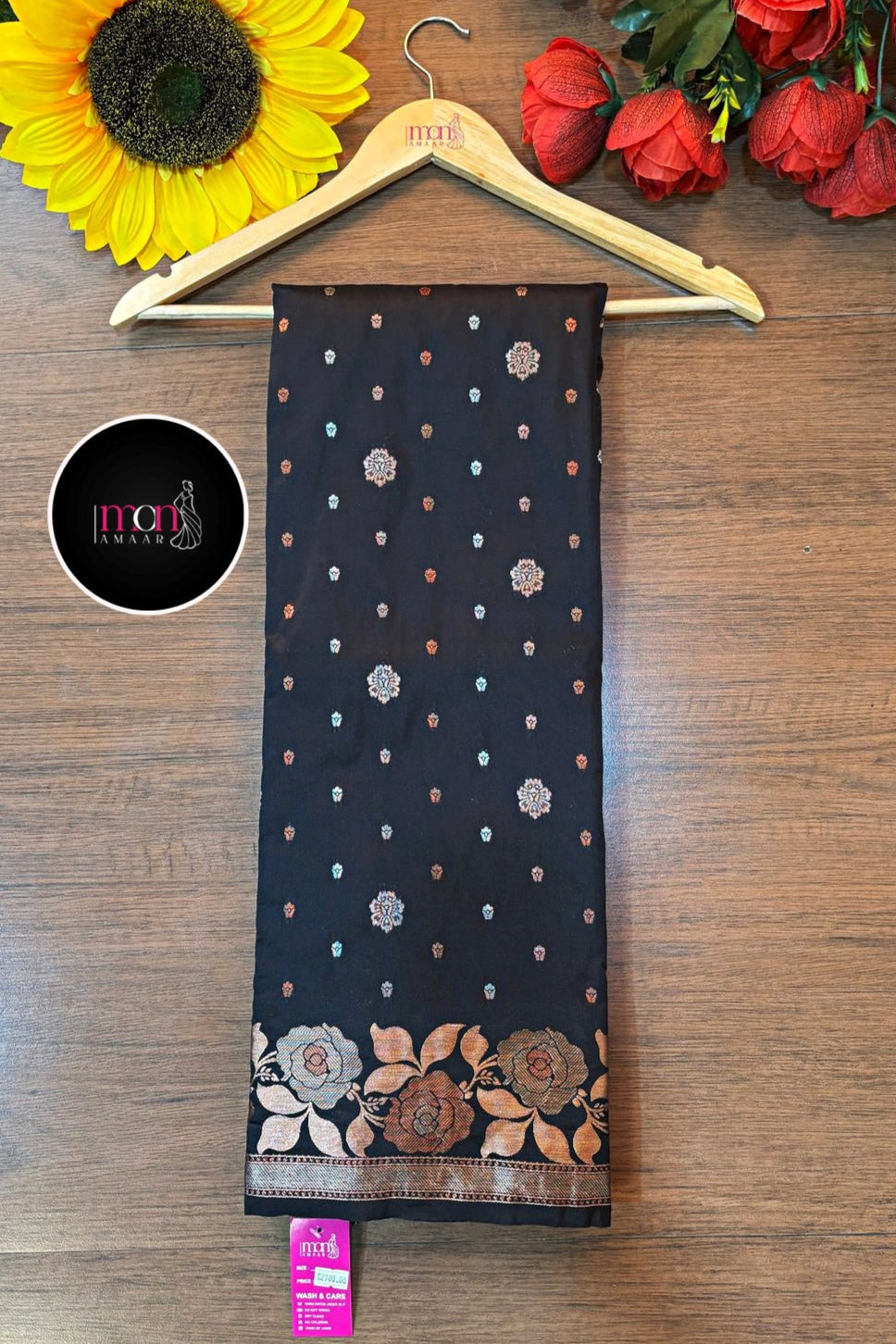 Zari Reverie - Kanjivaram Blended Silk Saree