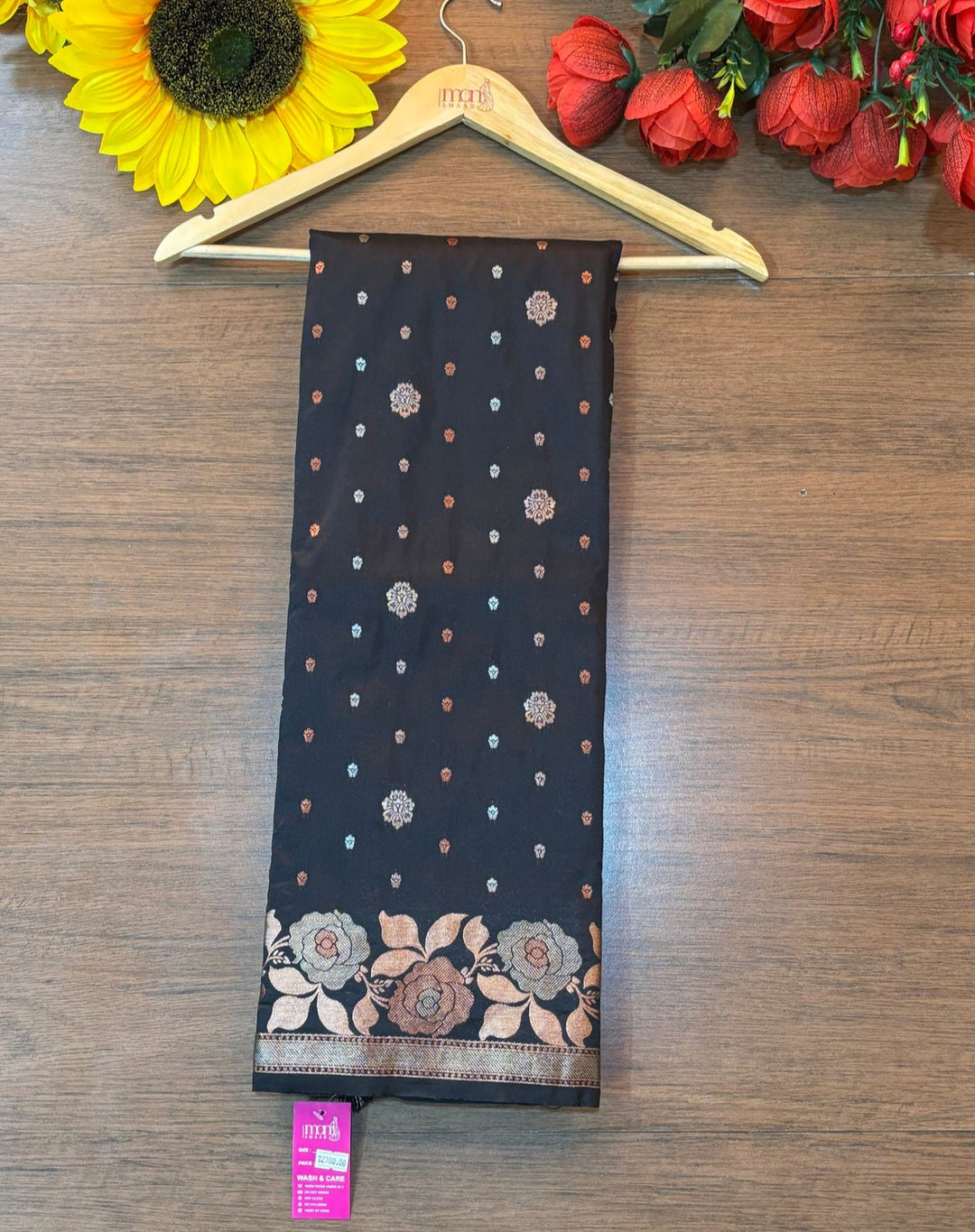 Zari Reverie - Kanjivaram Blended Silk Saree