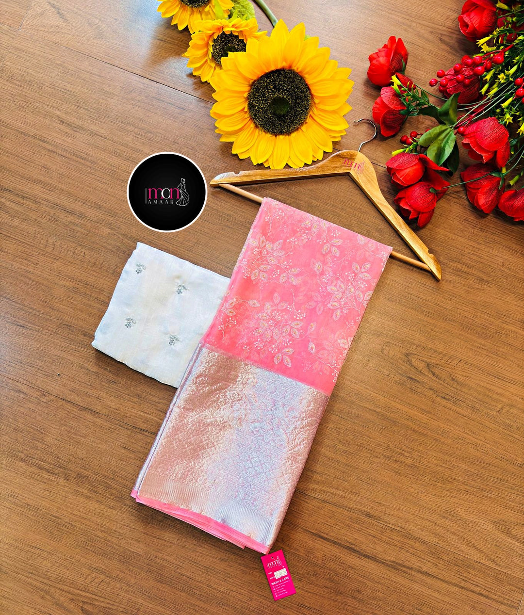 Arohi - Kanjivaram Style Organza Saree