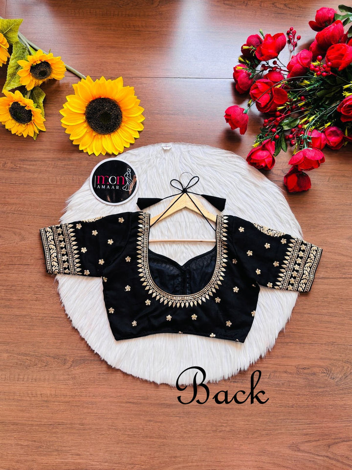 Apsara Special Vichitra Silk Blouse