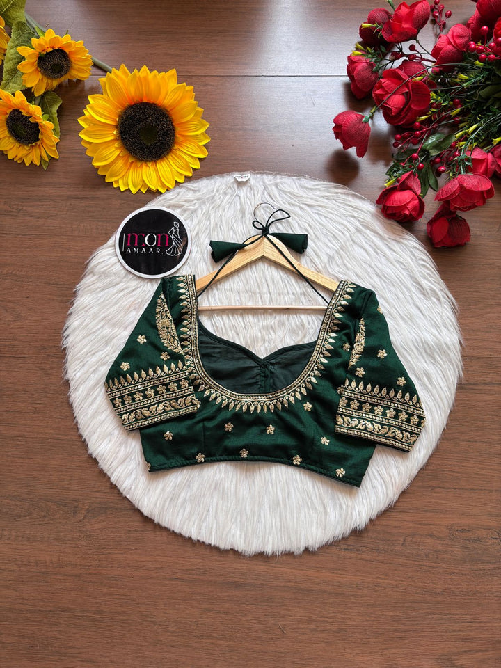 Apsara Special Vichitra Silk Blouse