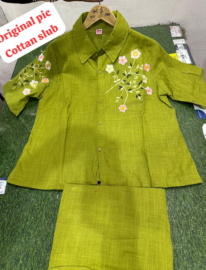 Aurora Glow Cotton Coord Set