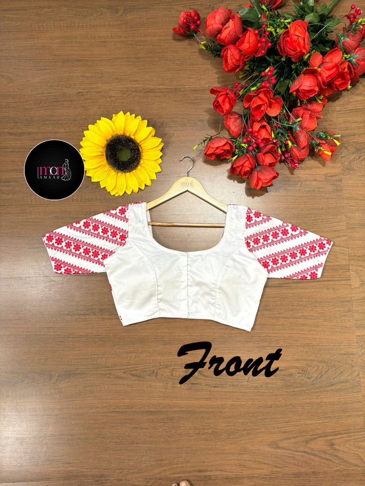 Classic Sundari Cotton Blouse