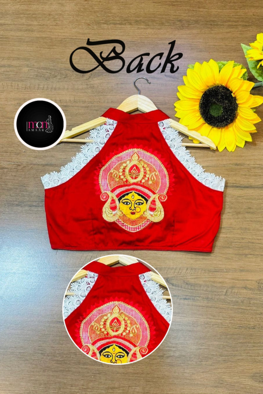 Pushpanjali (পুষ্পাঞ্জলি) Designer Blouse For Durga Puja