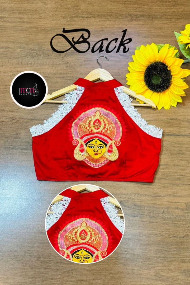 Pushpanjali (পুষ্পাঞ্জলি) Designer Blouse For Durga Puja