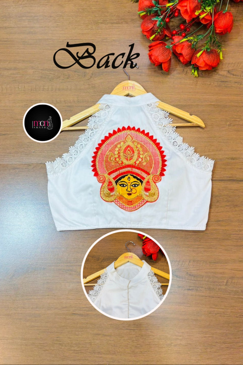 Pushpanjali (পুষ্পাঞ্জলি) Designer Blouse For Durga Puja