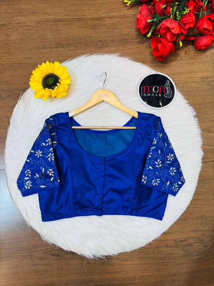 Param Sundari Cotton Blouse