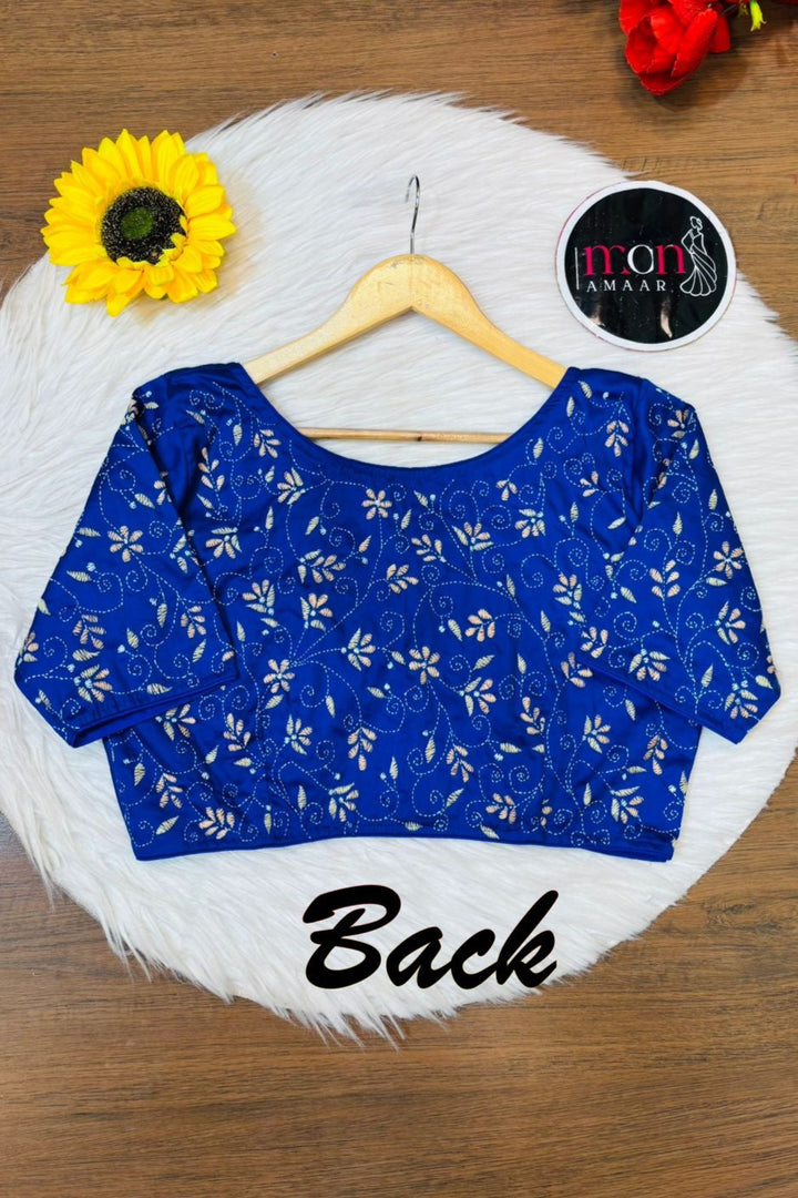 Param Sundari Cotton Blouse