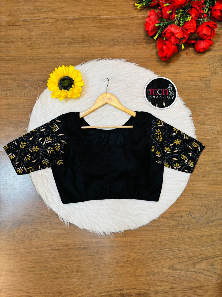 Param Sundari Cotton Blouse