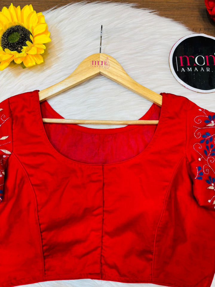 Param Sundari Cotton Blouse