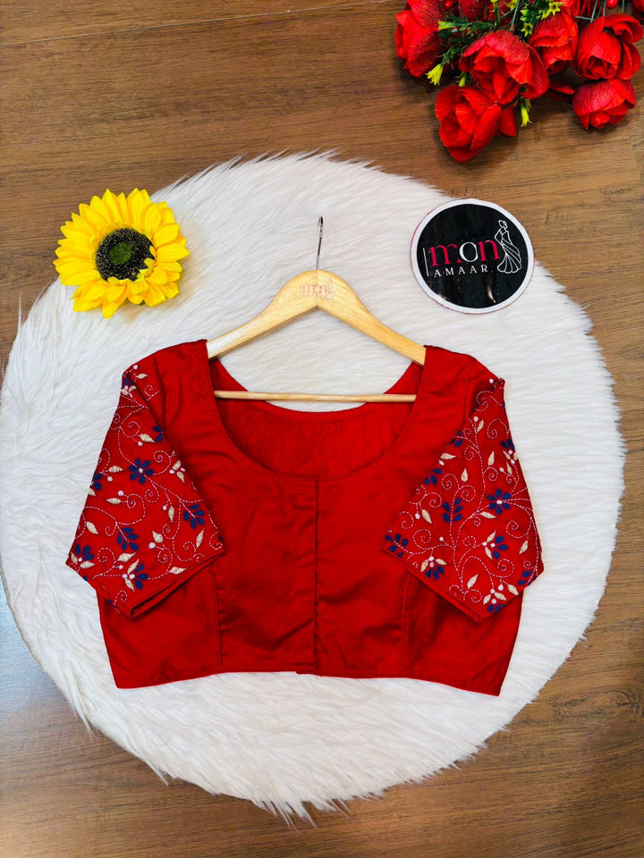 Param Sundari Cotton Blouse