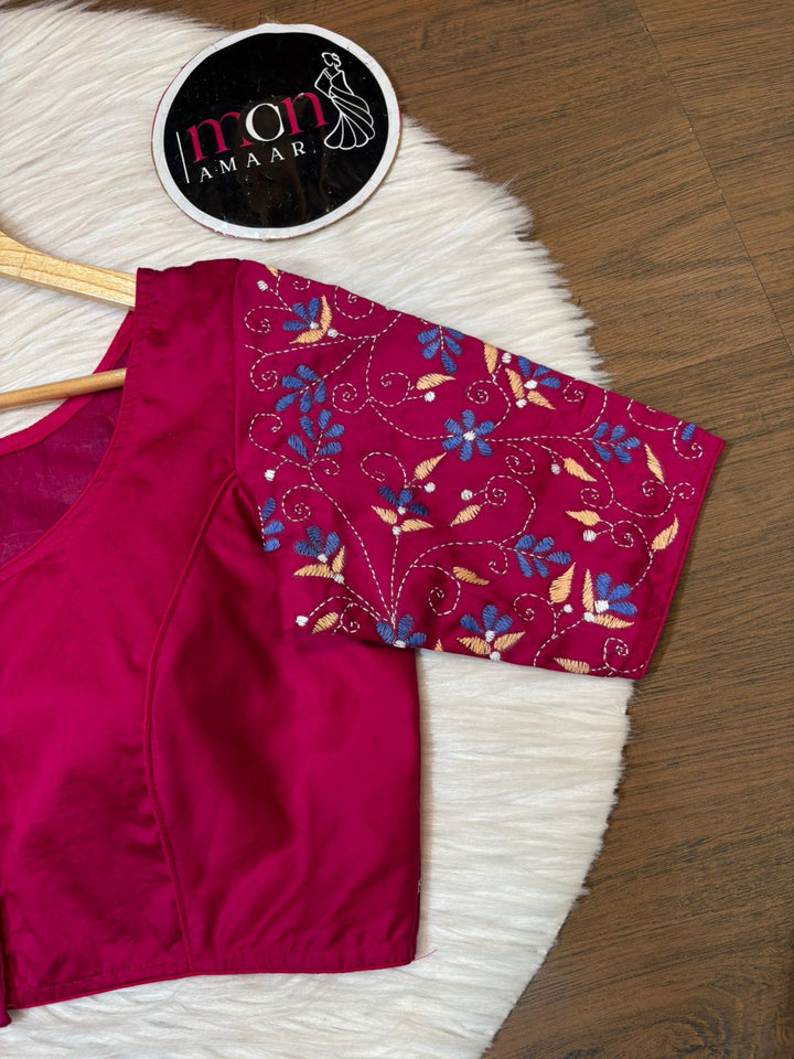 Param Sundari Cotton Blouse