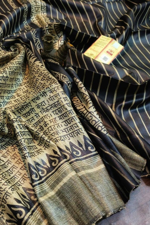 Aabhaangi Ghicha Tussar Silk Saree
