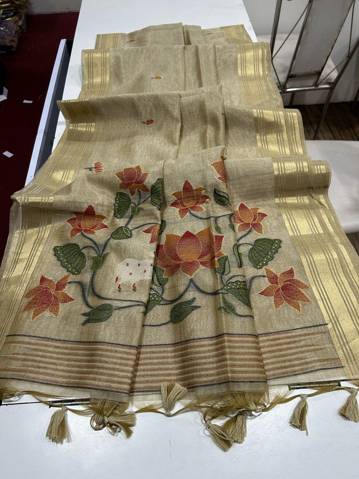 Amber Gleam Tissue Silk Saree