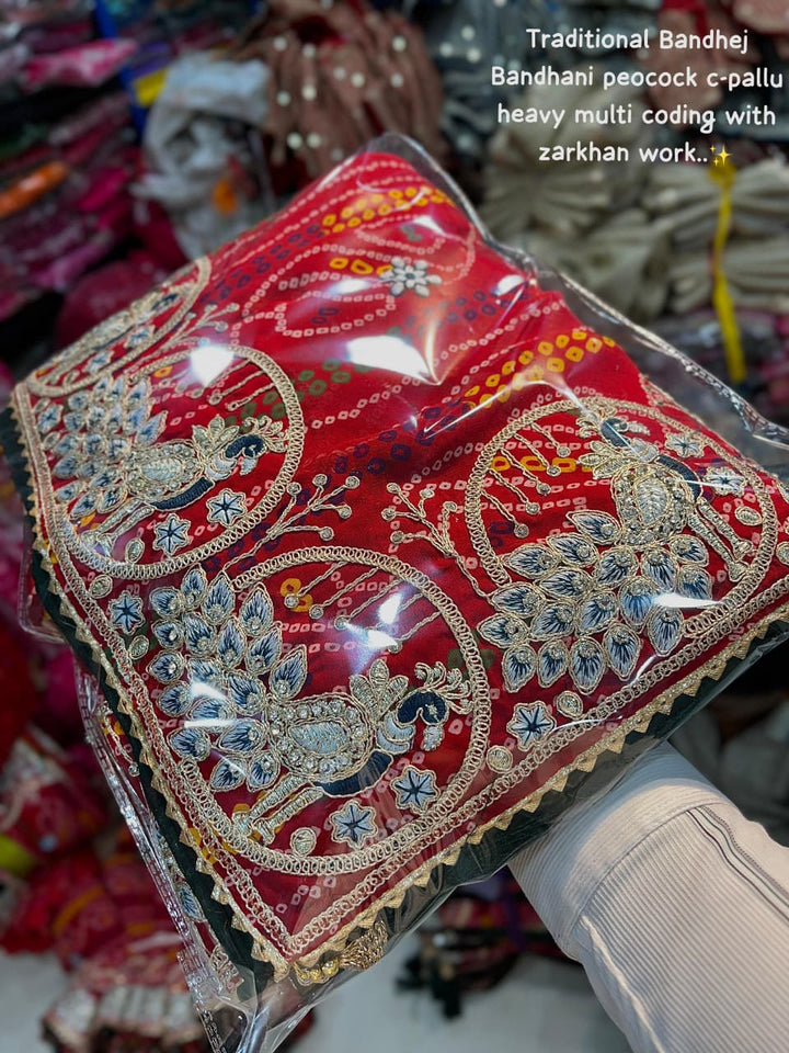 Chandrika Bandhni Georgette Saree