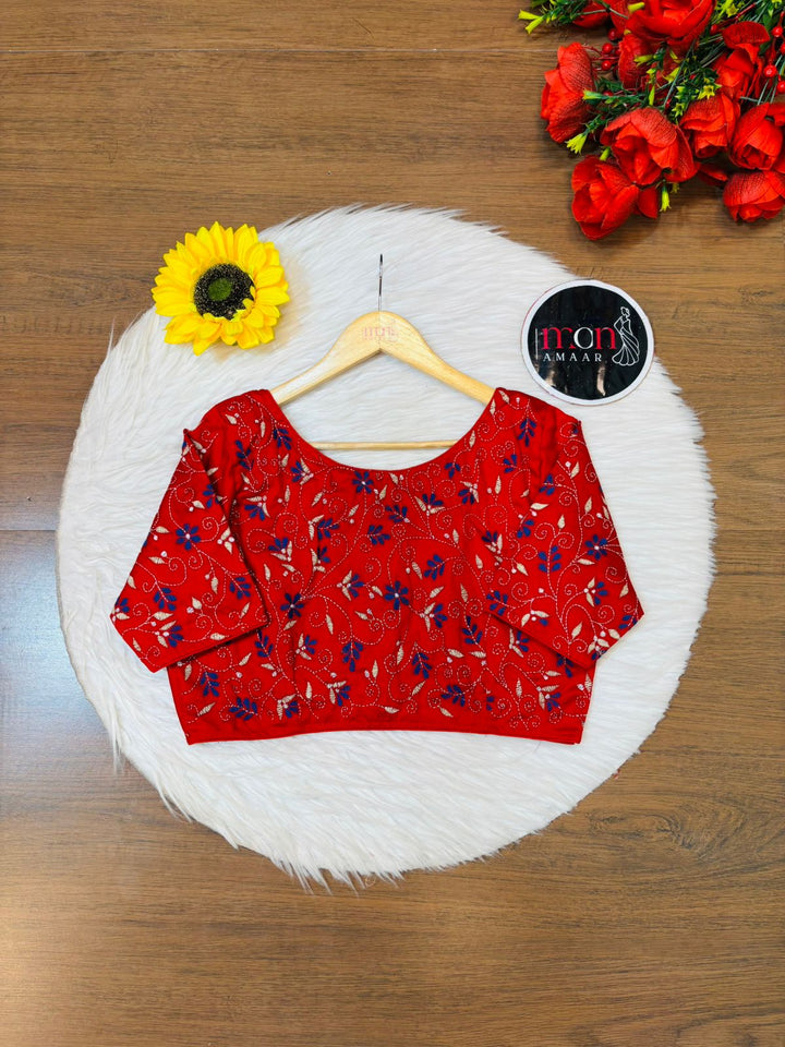 Param Sundari Cotton Blouse