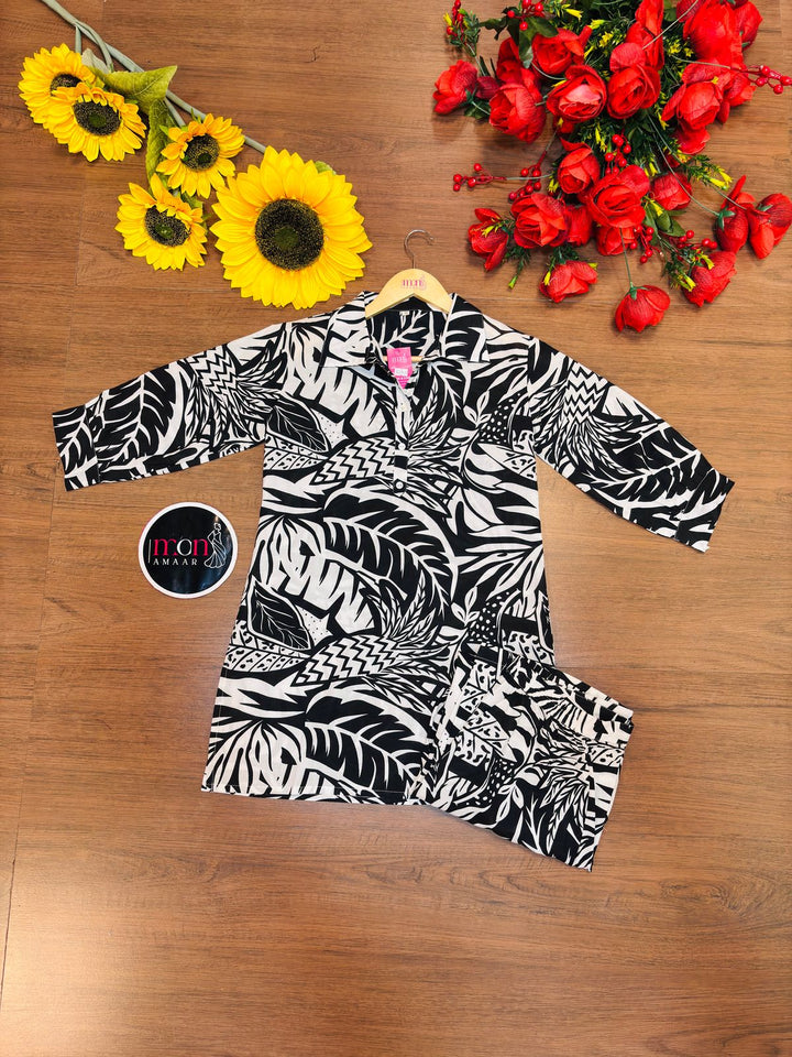 Beside The Sea- Co-Ord Set Collection