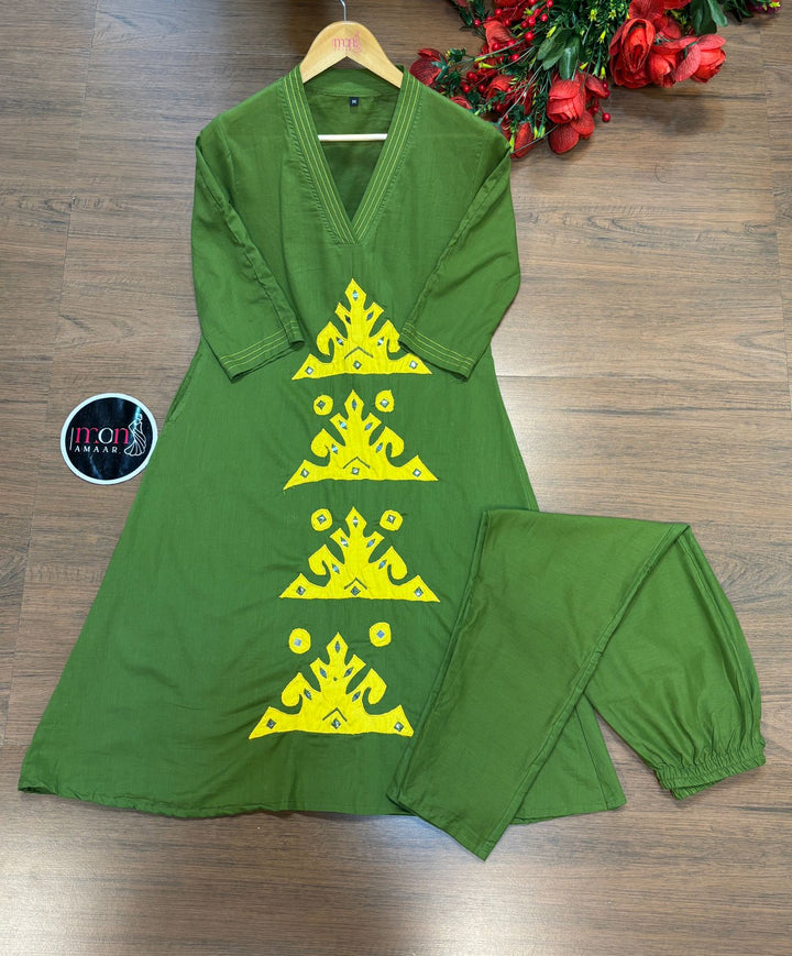 Cloud Kissed -Cotton Coord Set