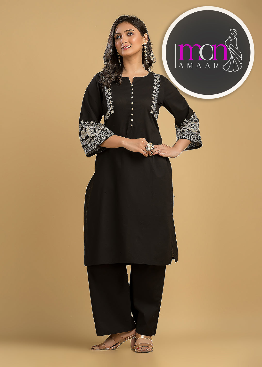 Black Shell Cotton Coord Set