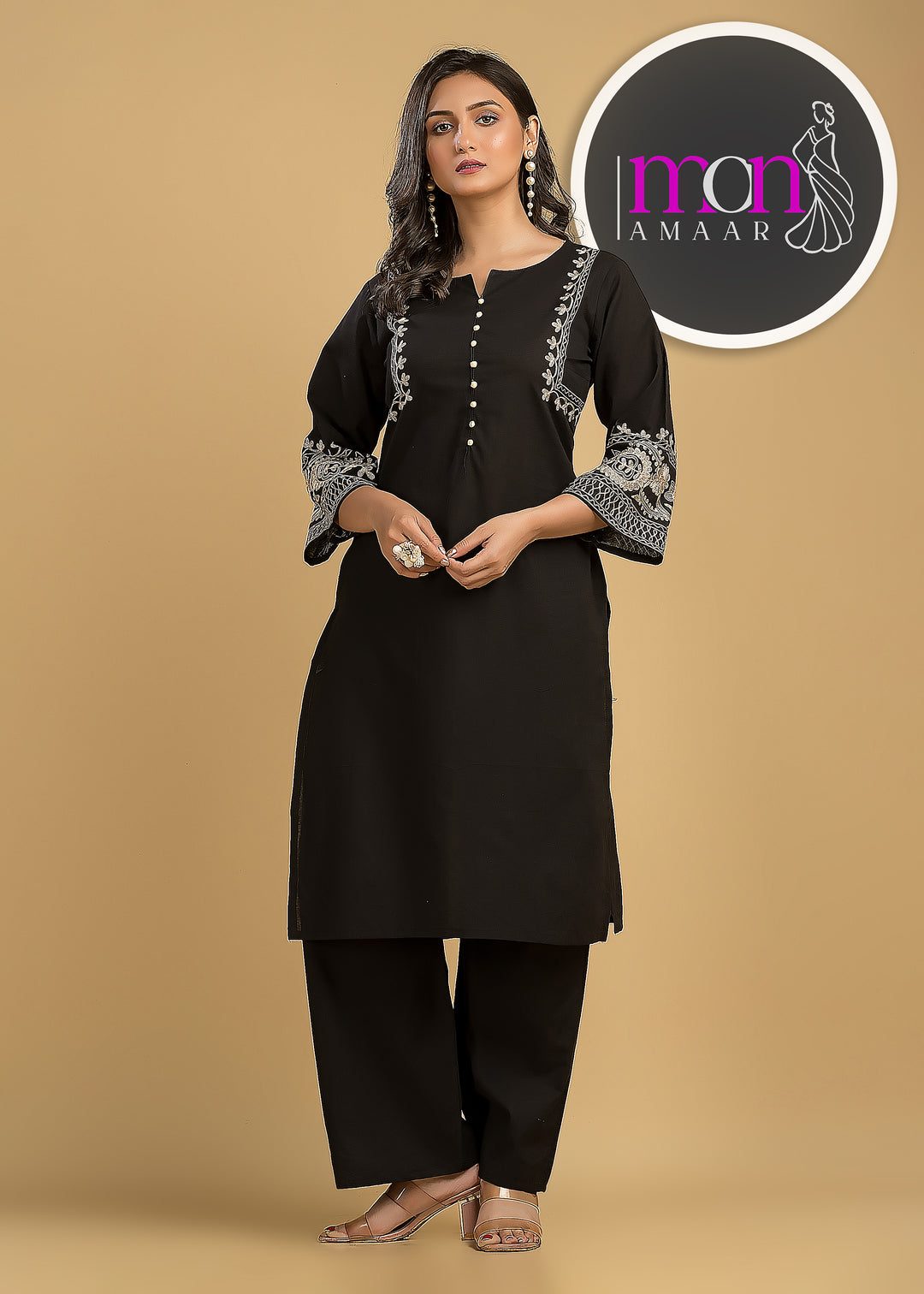 Black Shell Cotton Coord Set