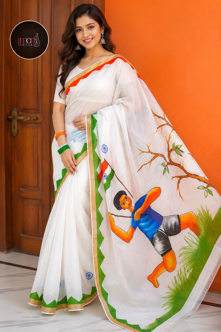 Vande Vastram Soft Kerala Cotton Saree