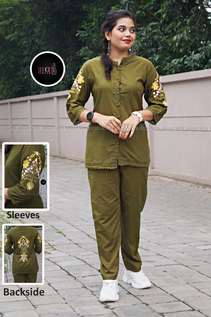 As Bright As Day- Cotton Coord Set