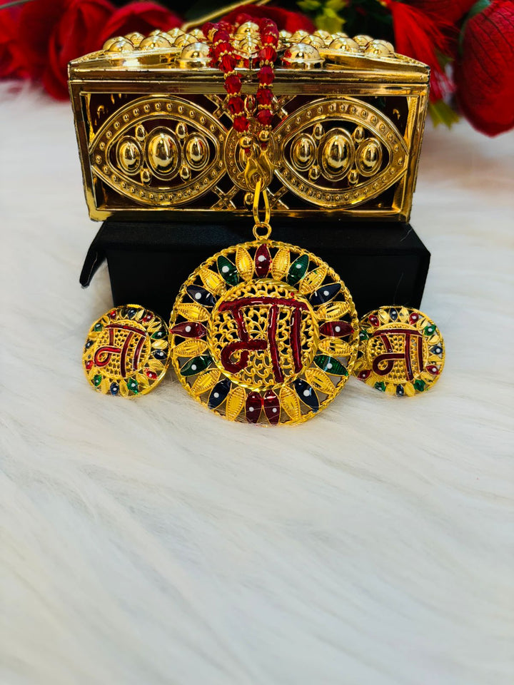 Maa (Gold Plated Necklace Set)