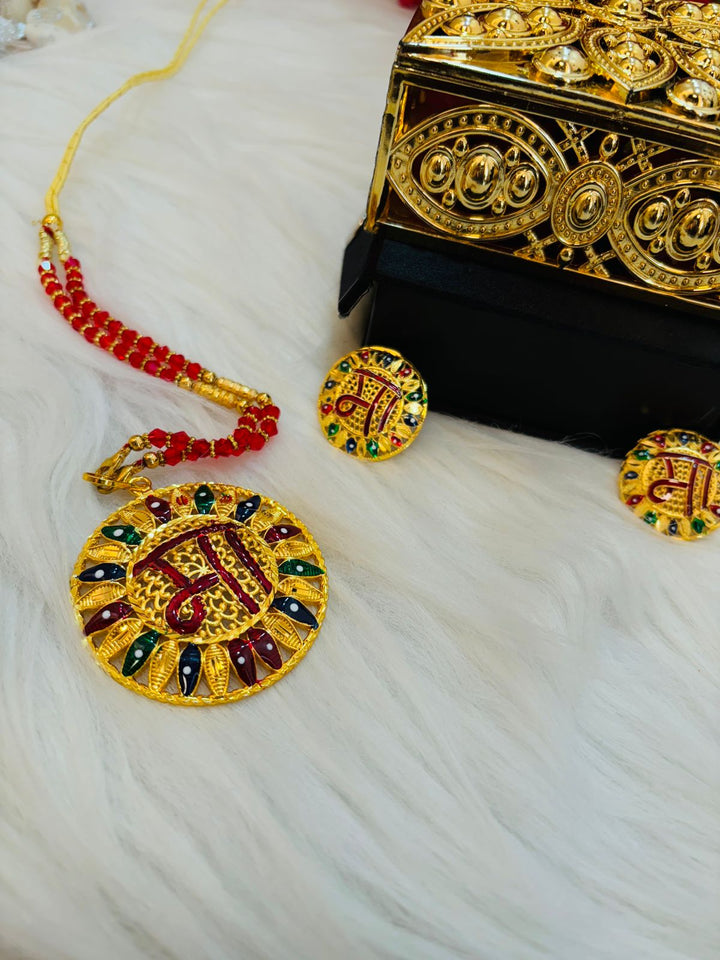 Maa (Gold Plated Necklace Set)