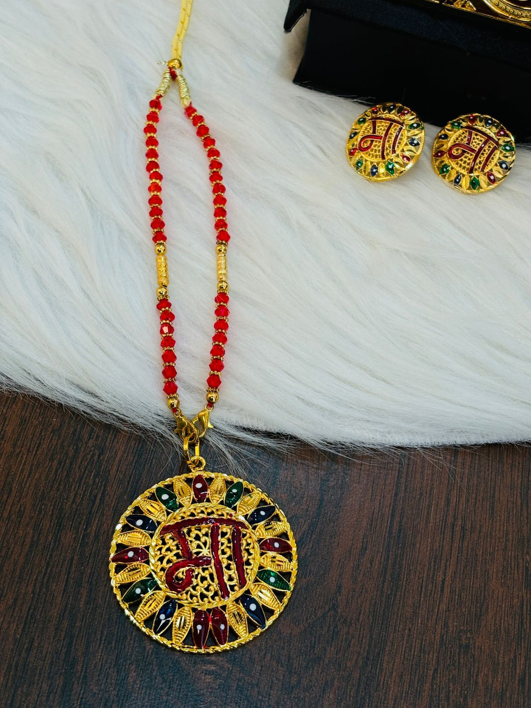 Maa (Gold Plated Necklace Set)