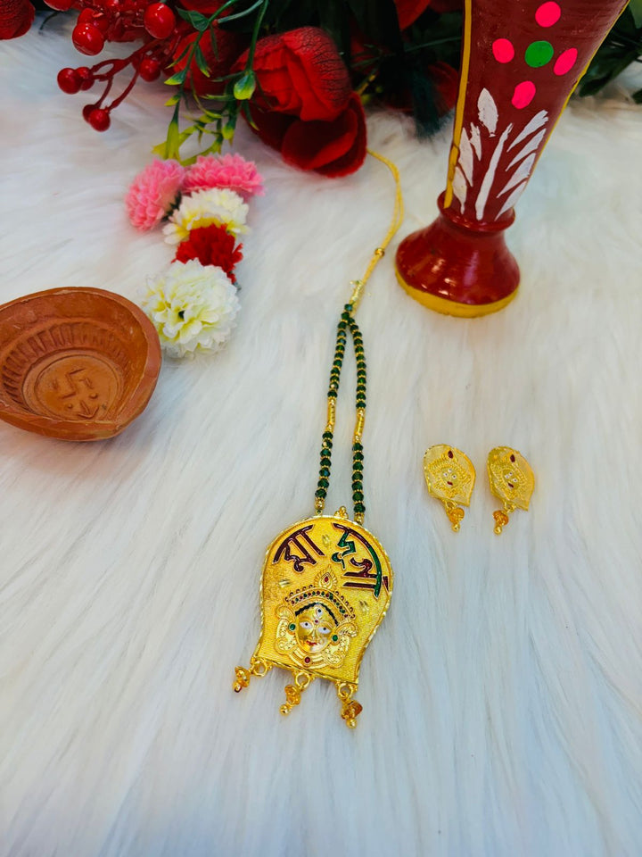 Ma Durga Blessing (Gold Plated Necklace  Set)