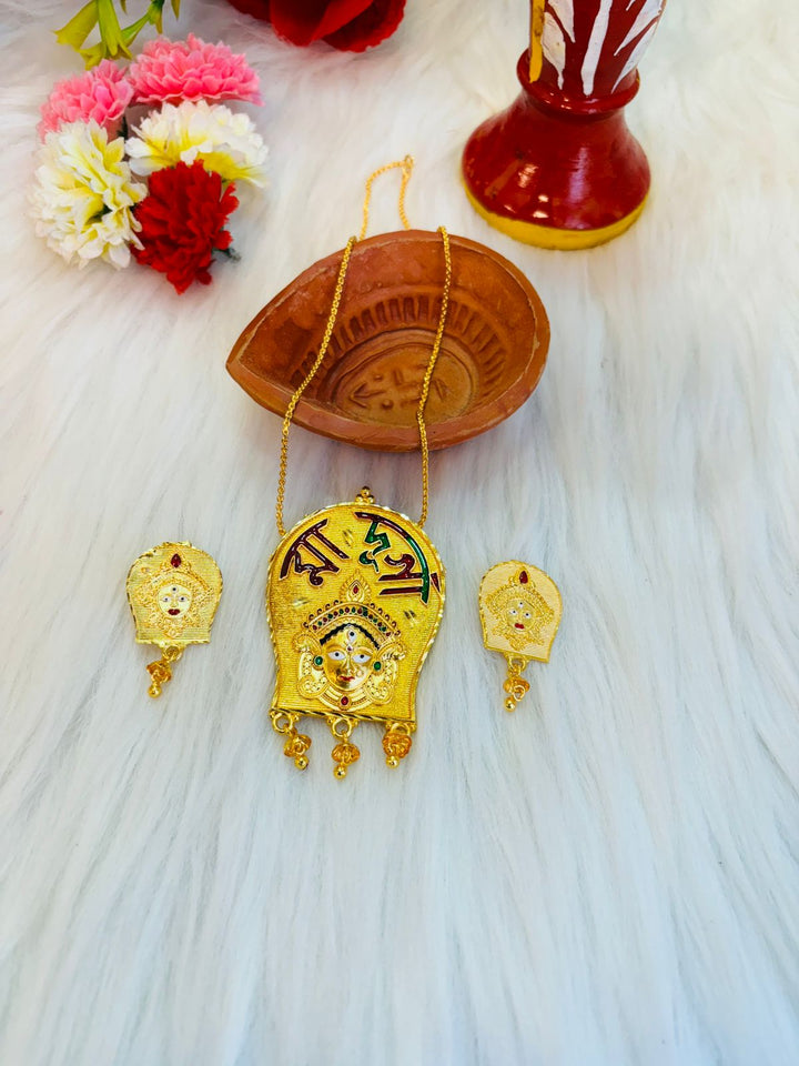 Ma Durga Blessing (Gold Plated Necklace  Set)