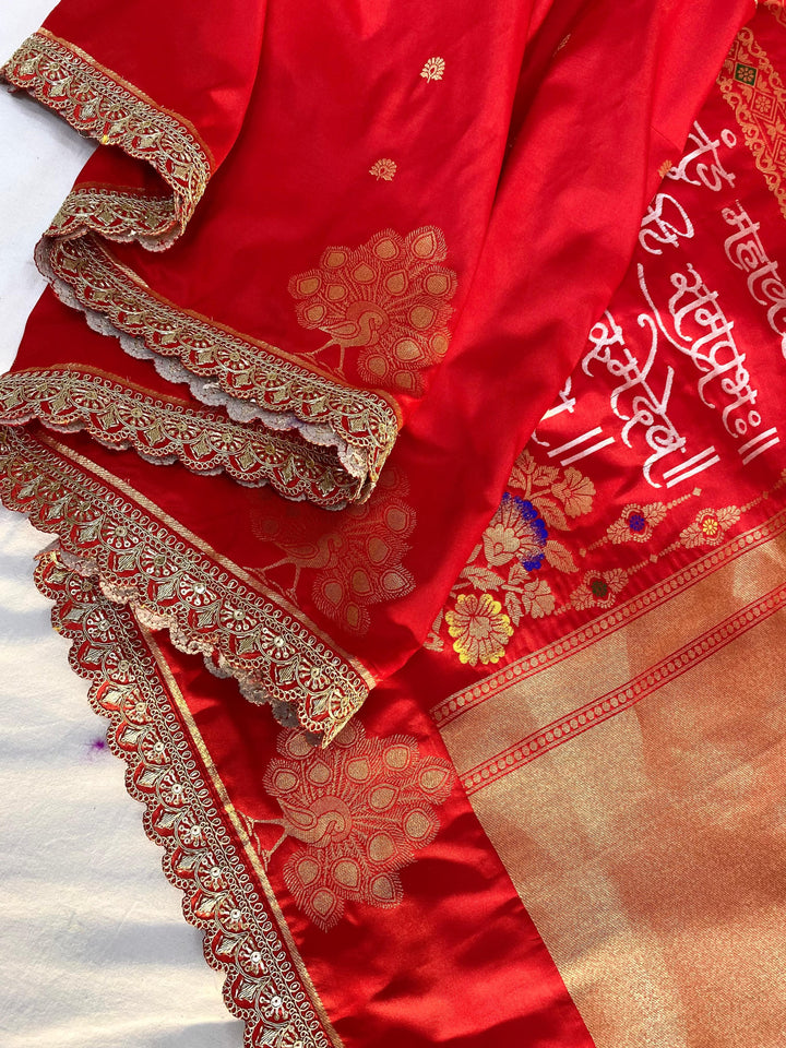 Nita Ambani Inspired Banarasi Paithani Saree