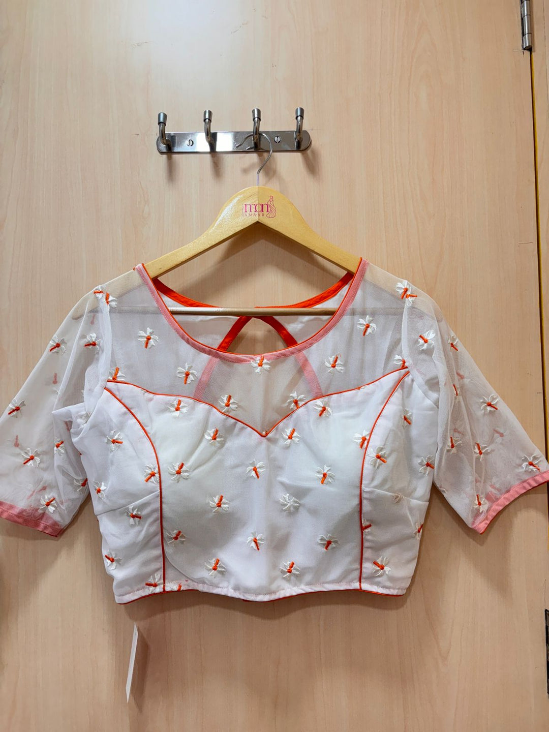 Smell Of Shiuli (Jasmine)- Padded  Designer Blouse