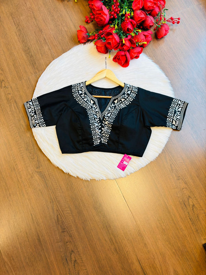 Born To Shine -New Designer Blouse