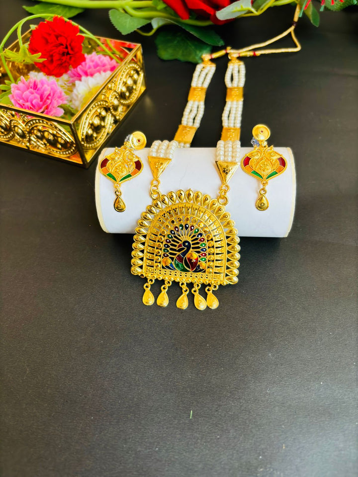 Gold Plated Sita Haar [ Long Chain]