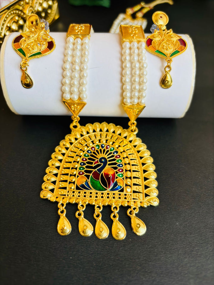 Gold Plated Sita Haar [ Long Chain]