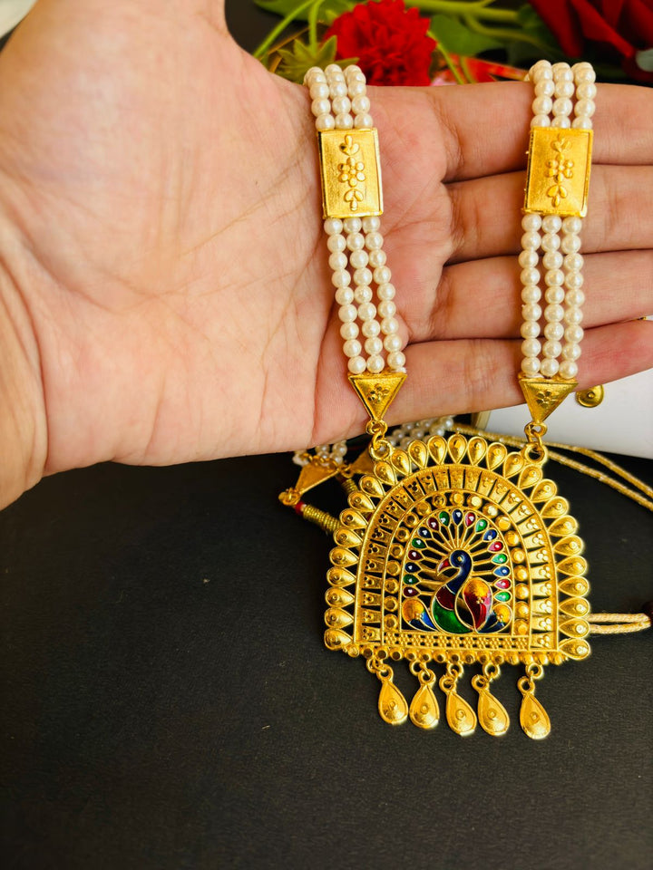 Gold Plated Sita Haar [ Long Chain]