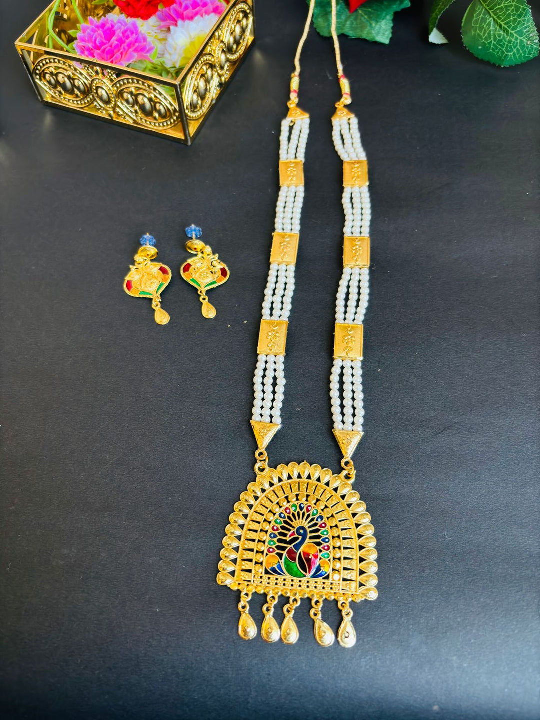 Gold Plated Sita Haar [ Long Chain]