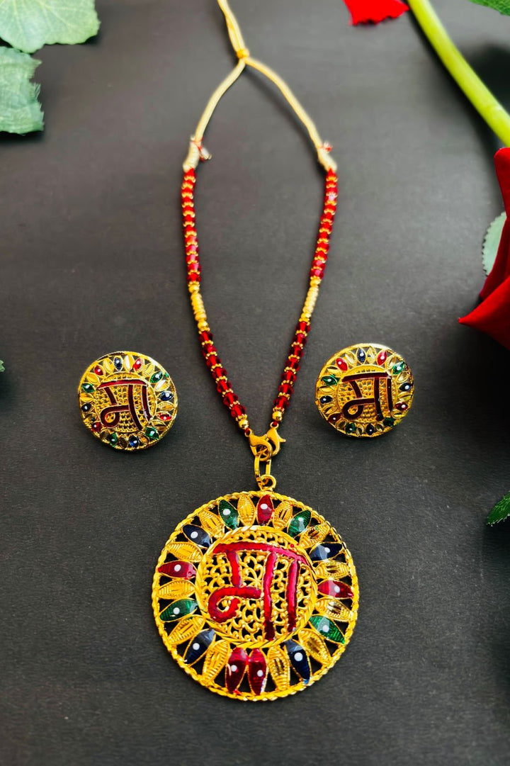 Maa- Gold Plated Necklace Set