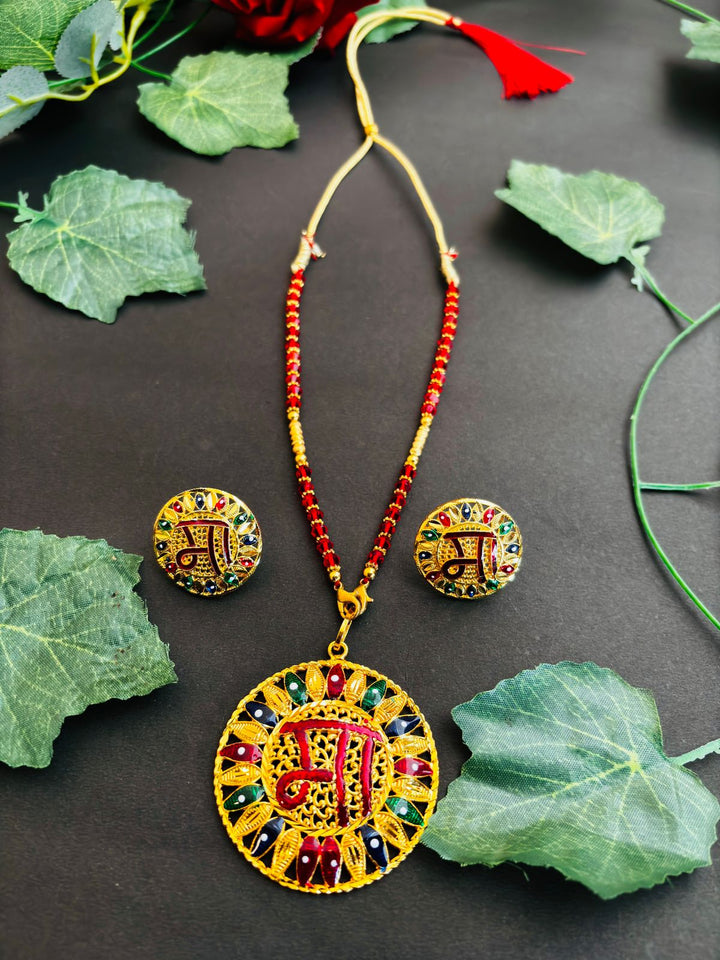 Maa- Gold Plated Necklace Set