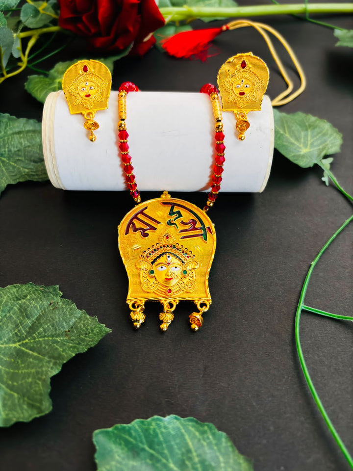 Maa Durga -Gold Plated Necklace  Set