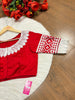 Red Embroidery - Designer Blouse