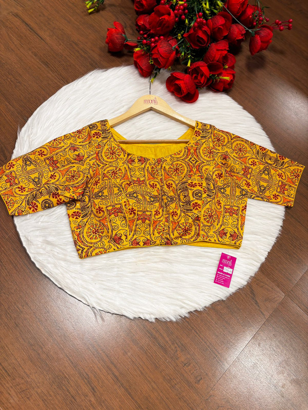 Aishani -Designer Kantha Print Blouse