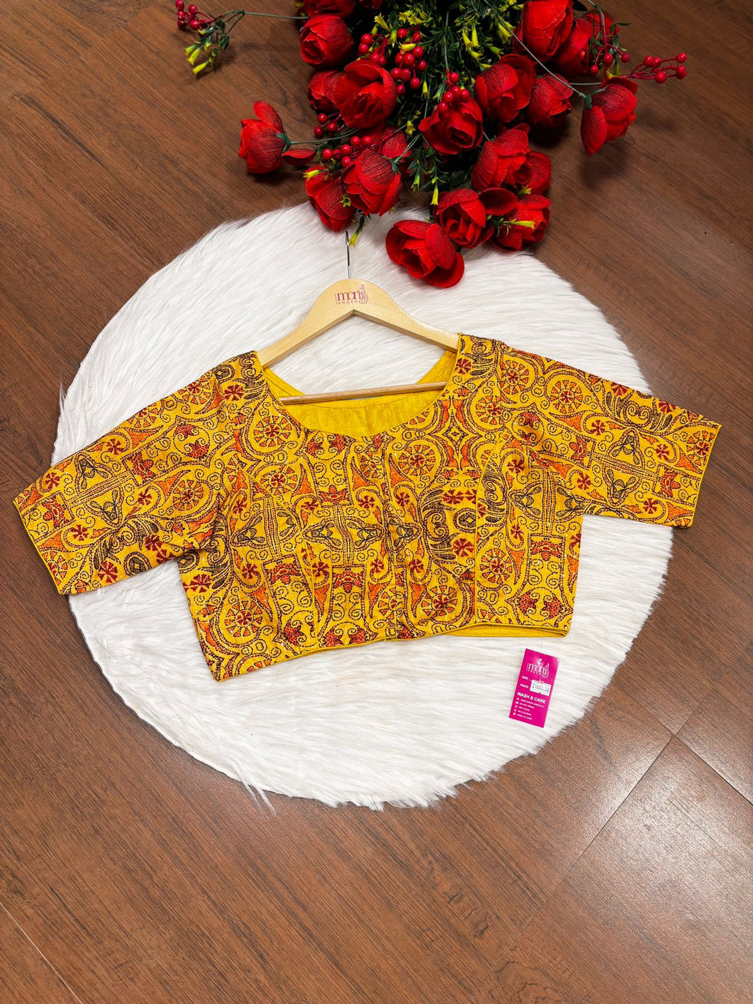 Aishani -Designer Kantha Print Blouse