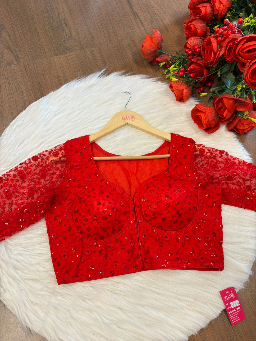 Rock The Party- Designer Blouse