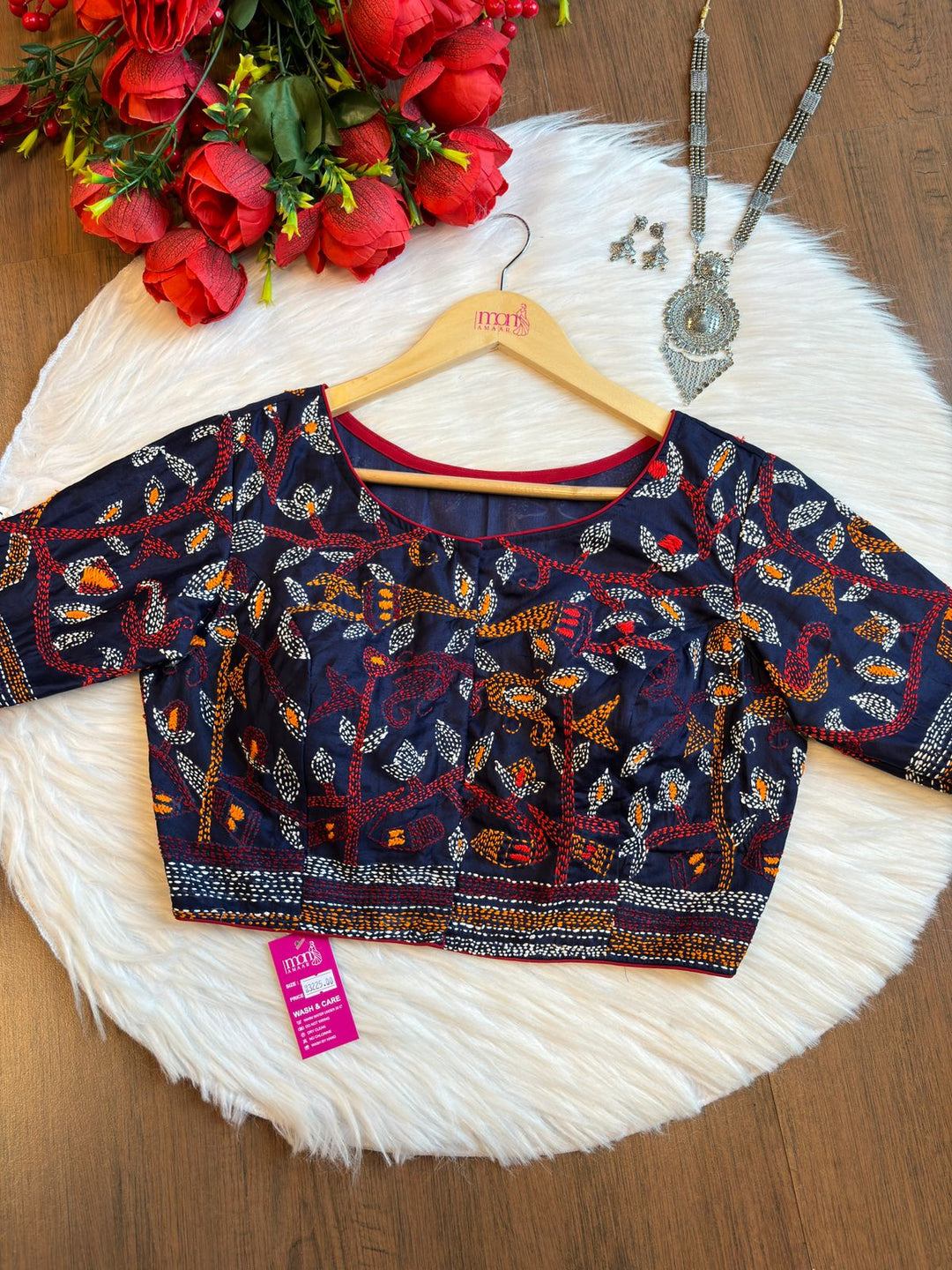 Kantha World Cotton Blouse