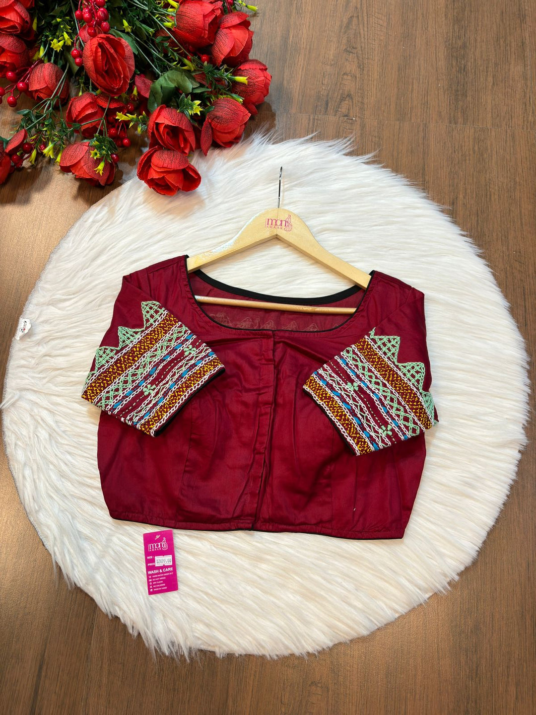 Maroon Solace Cotton Blouse