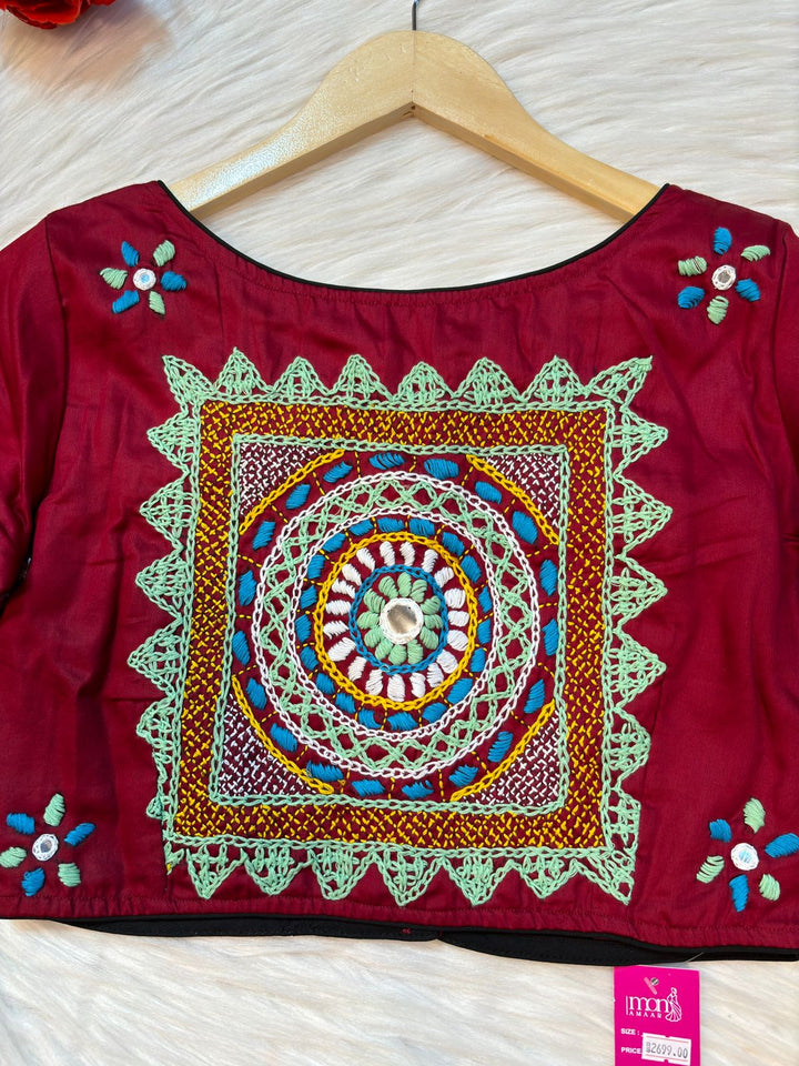 Maroon Solace Cotton Blouse