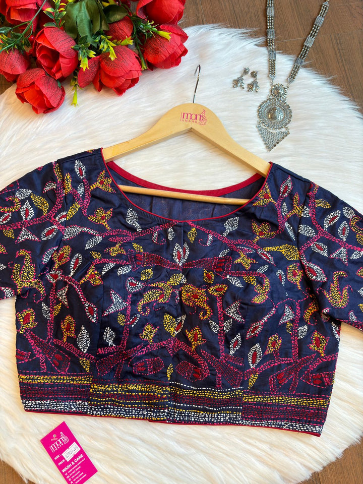 Kantha World Cotton Blouse